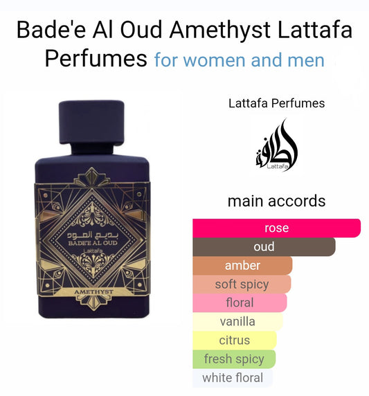 Bade'e Al Oud Amethyst by Lattafa