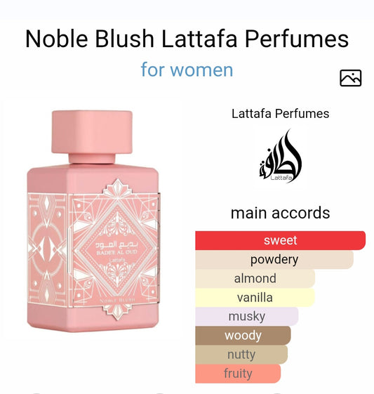 Bade'e Al Noble Blush by Lattafa